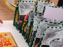 -味多美蛋糕(三元桥店)