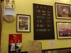 -大哥餐厅(西城花园店)