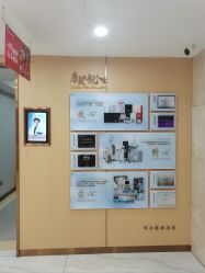 -南京康美美容医院·旗舰店