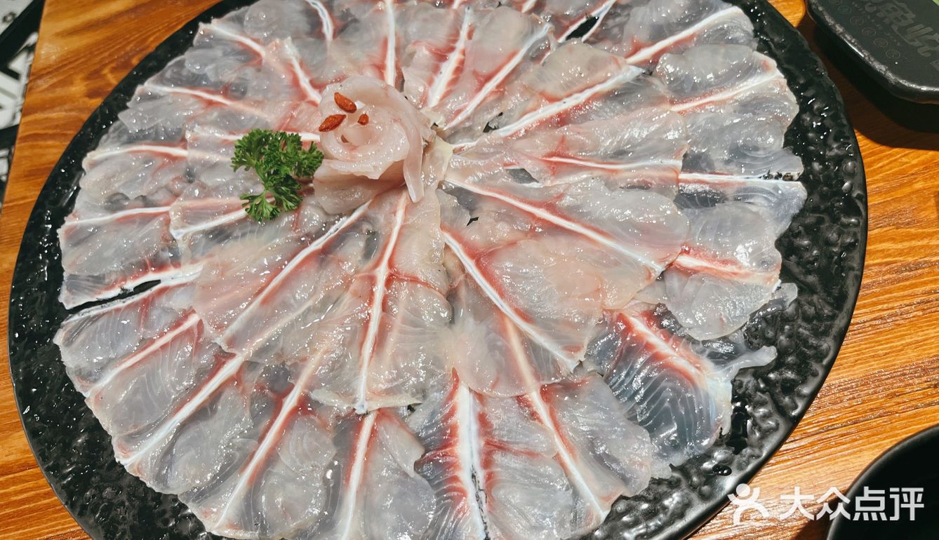 有鱼天长地久