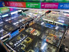 -华强电子世界(深圳二店)