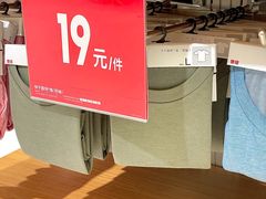 -优衣库(北京万柳华联购物中心店)