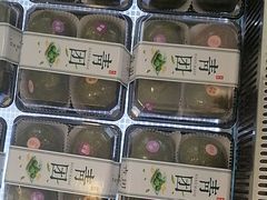-蜂蝶来饼店(拱北总店)