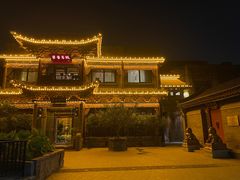 -叶叶菩提(旗舰店)
