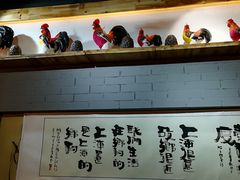-锅来乐地锅鸡(安亭店)