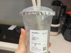 -Yee3·三号椰(南桥百联店)