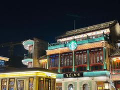 -北京前门大栅栏