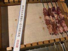 -很久以前羊肉串(清河店)