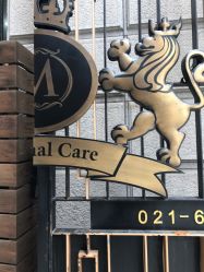 点击看大图 -萌诺尊享(外滩店)