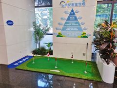 -上海银行(金融街支行)