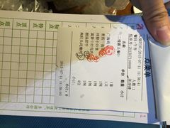 梓程小厨-梓程海鲜大酒家