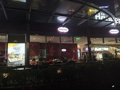 -哈根达斯(滨江店)