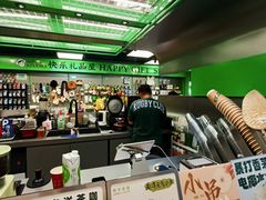 -斗作小养·南洋茶咖(淮海755店)