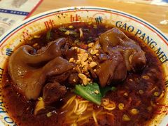-高胖妹面庄(黄河道店)