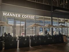 -Manner Coffee(万象食家店)
