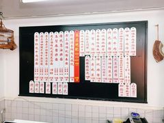 -逸桂禾面馆