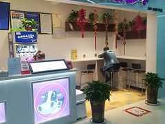 门面-一只酸奶牛(宝塔区万达店)