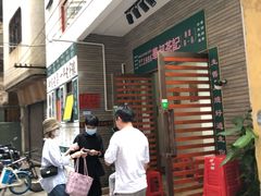 -華叔茶記