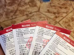 -珠海横琴长隆《卡卡虎奇遇记》