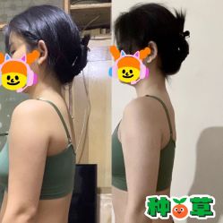 -Fundi张玉珊修身堂·indiba·BTL科技瘦身