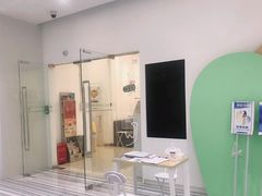 -上海康怡口腔门诊部Alpha Dental