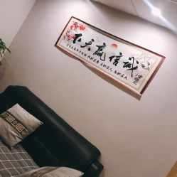 点击看大图 -玲珑秀身坊