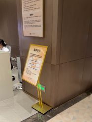 体验后-深圳米兰柏羽医疗美容医院