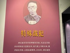 -南越王博物院(王宫展区)