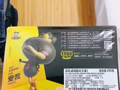 -周黑鸭(北京丰台区方庄物美玉蜓桥店)