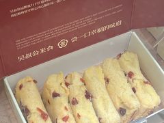 -杭州来福士中心