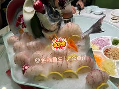 -大树头·花园餐厅(市桥店)