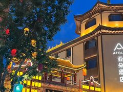 -敦煌夜市