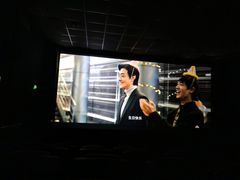 -南国影城(金光华店)
