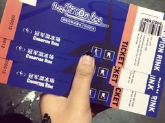 -冠军冰场CHAMPION RINK(中华城店)