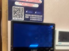 -华夏良子·足道SPA艾灸(翠微店)