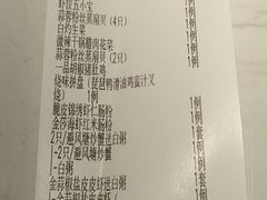 -避风塘(江桥万达店)