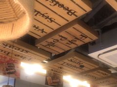 -豪享来中西餐厅(隆昌店)