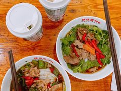 -肆姐面粉馆(坡子街店)