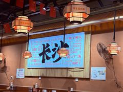 -陈家婆的菜(梅溪湖店)