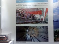 -南京市规划建设展览馆