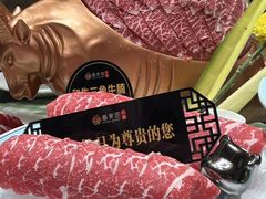 -番食园鲜食火锅(高新店)