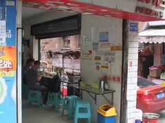 门面-花溪牛肉粉(八鸽岩店)