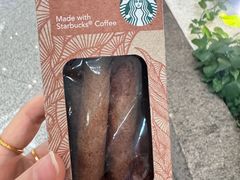 -星巴克(北京首都国际机场7店)