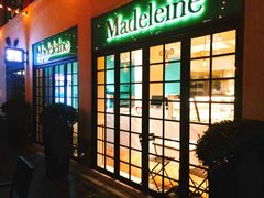 门面-Madeleine玛德琳(永平里店)