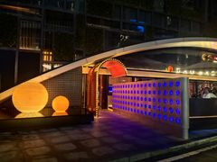 -豹豹私房火锅(侨城坊店)