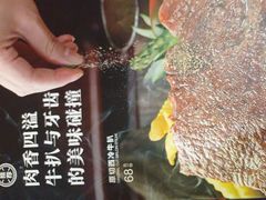 -维园港式茶餐厅(龙岗盛平店)