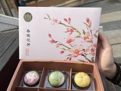 -稻香村(观前街店)