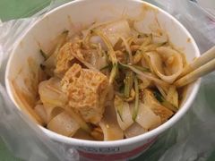 -凉皮坊