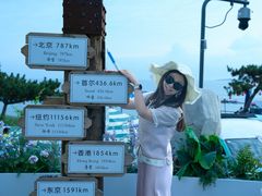 -威海国际海水浴场旅游区