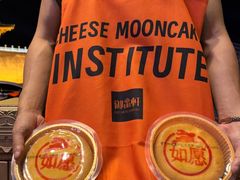 -御品轩(南院门店)